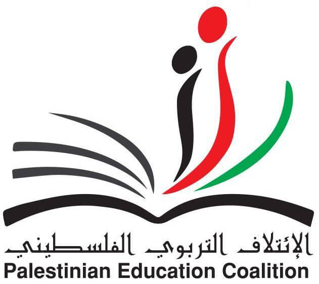 Palestine Education Coalition