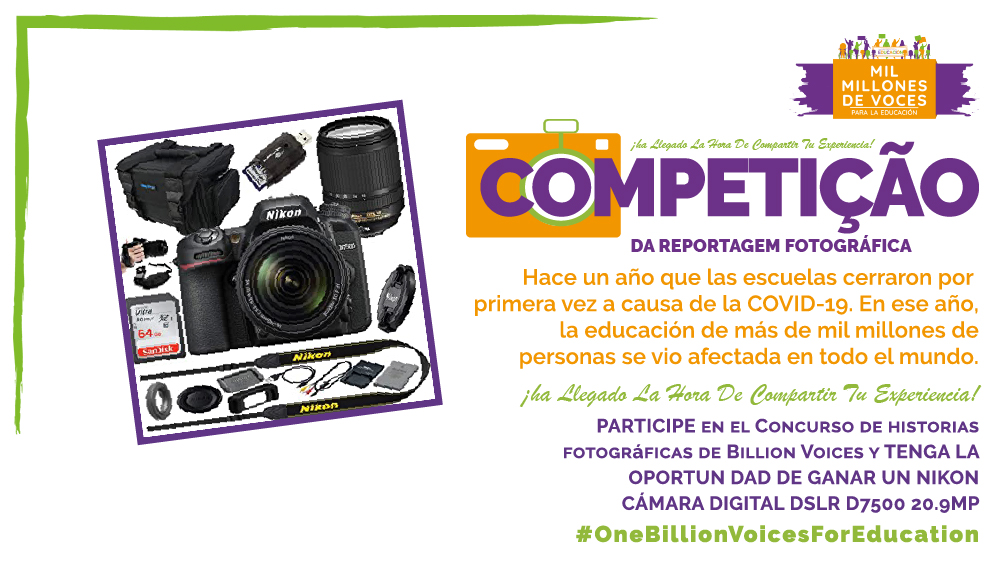 Photo Competition ES